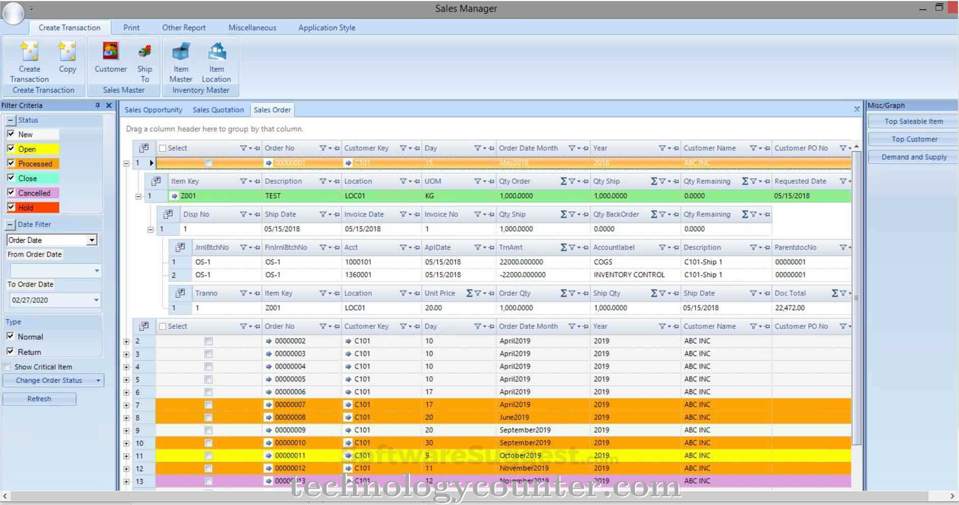 BatchMaster ERP Screenshots