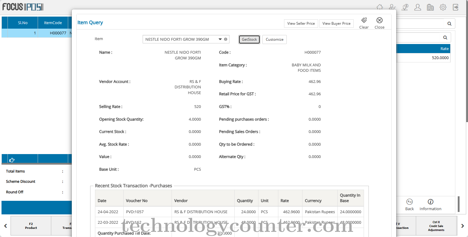Focus POS Screenshots