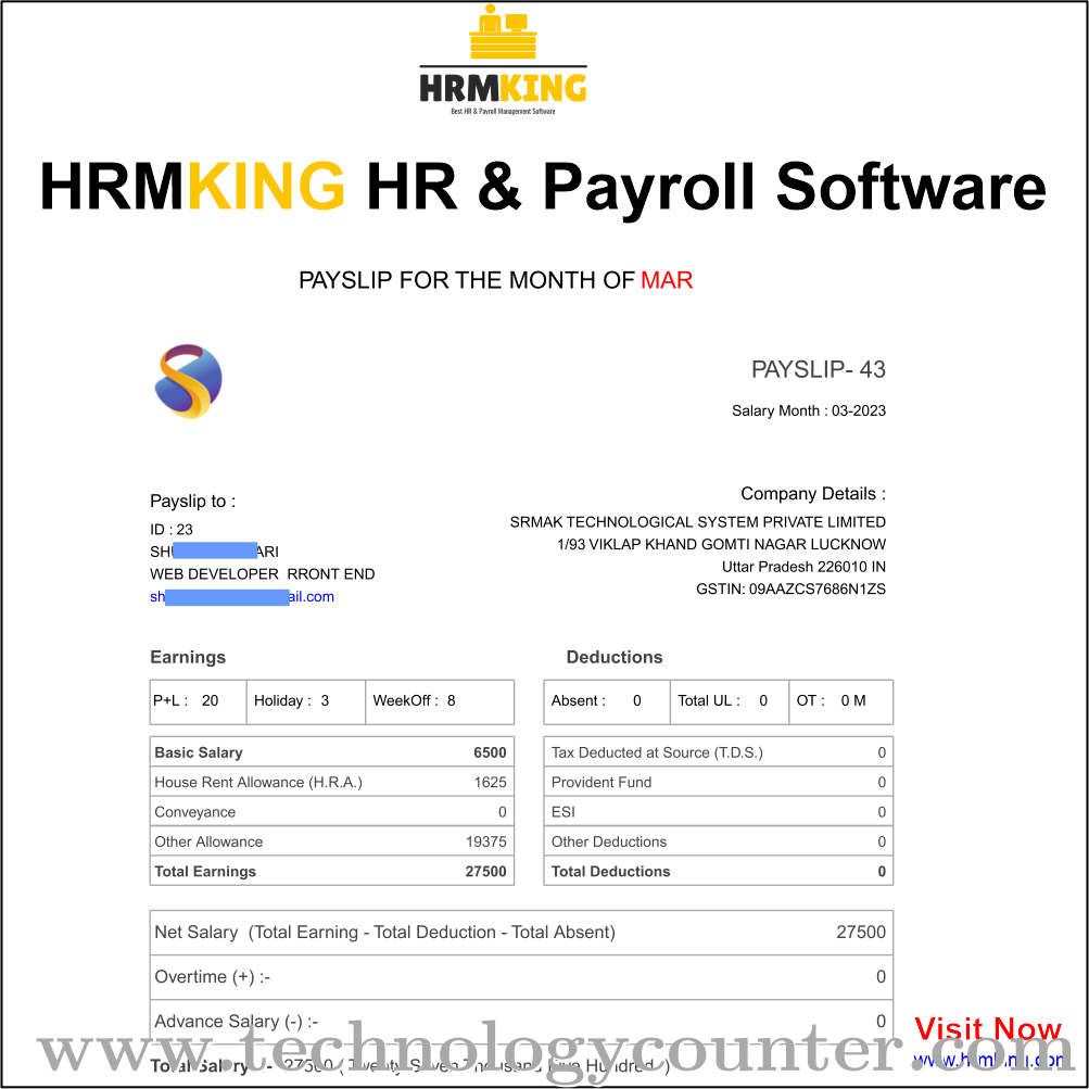 HRM King Screenshots