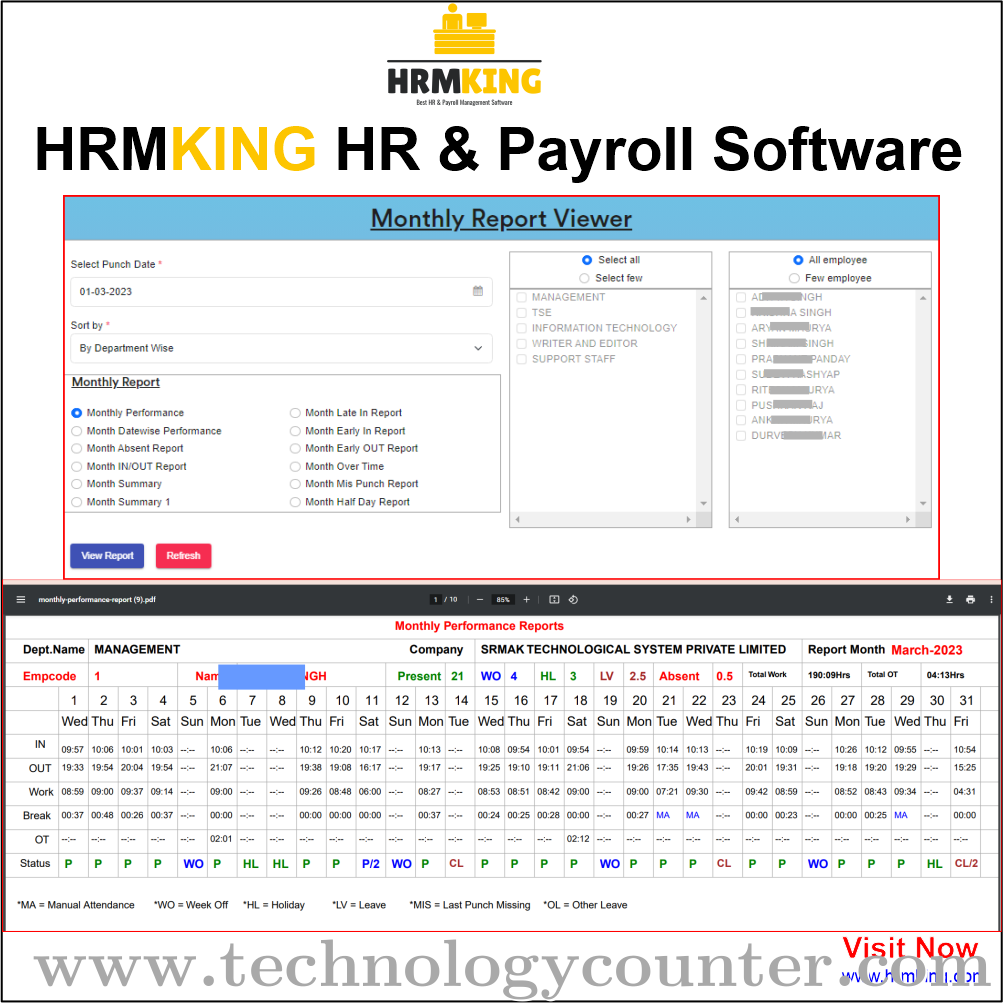 HRM King Screenshots