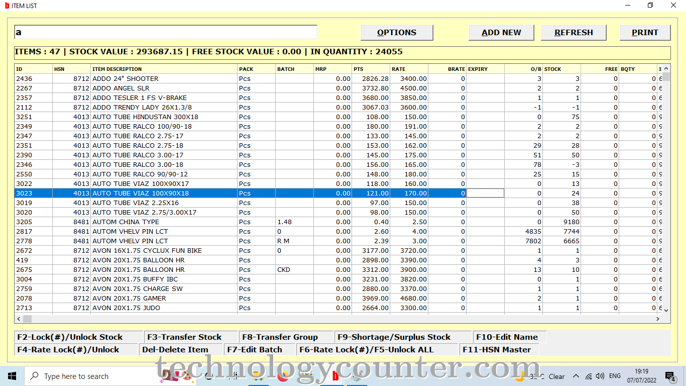 DATABANK Screenshots