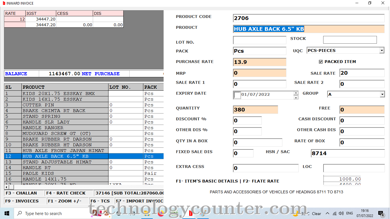 DATABANK Screenshots