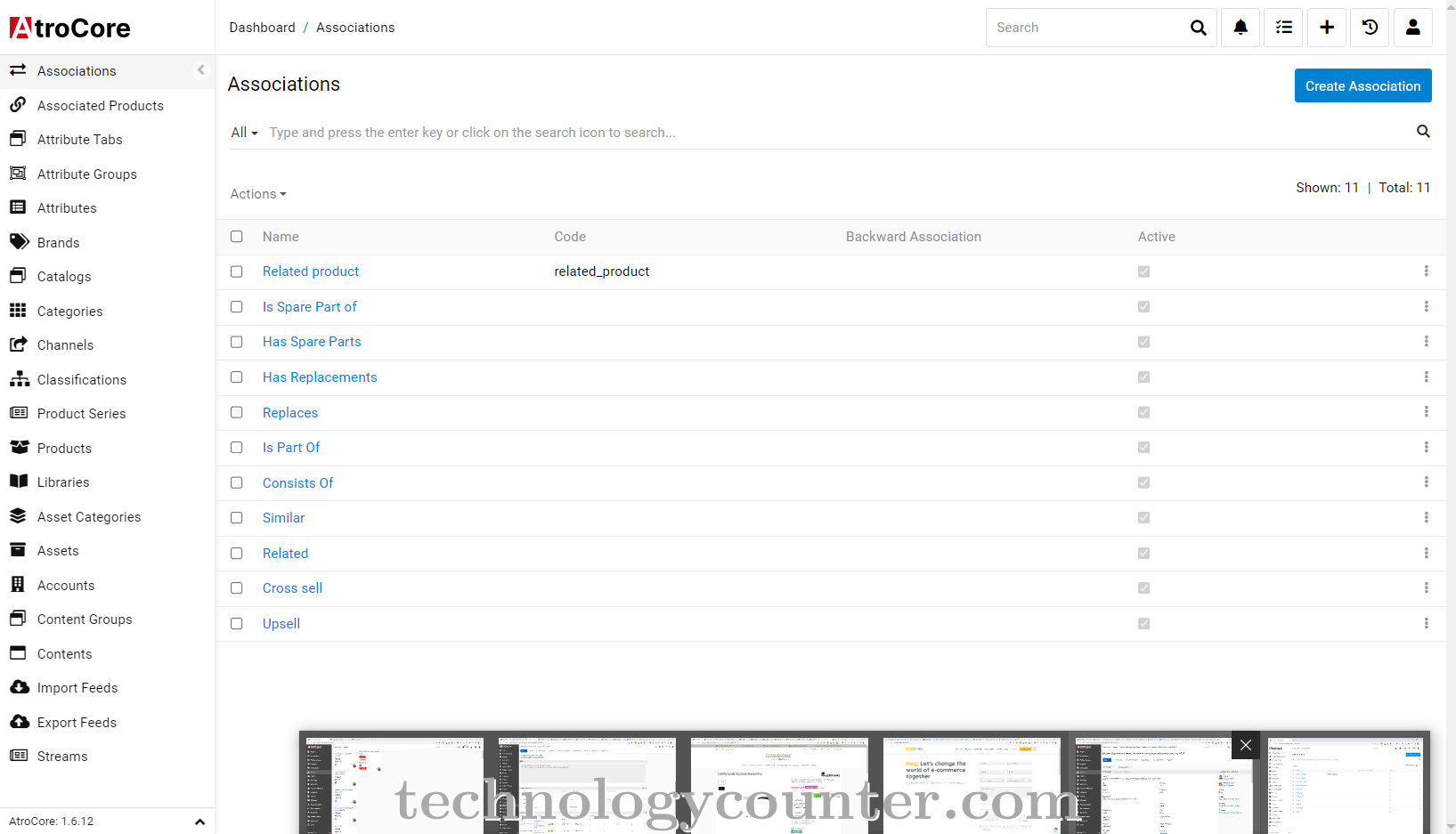 AtroPIM Screenshots