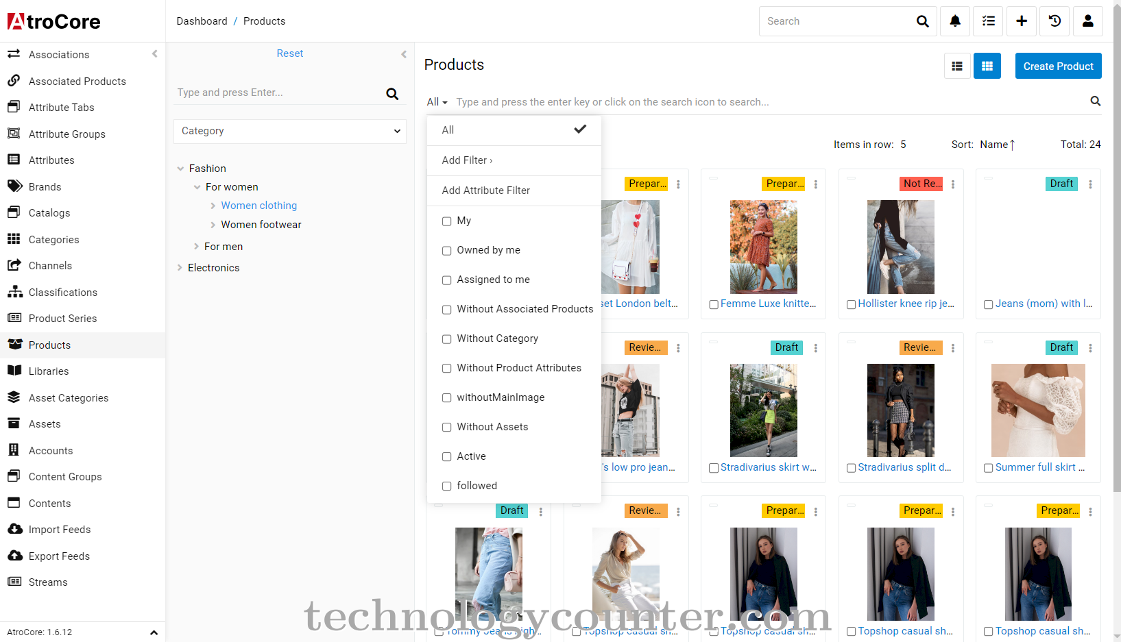 AtroPIM Screenshots
