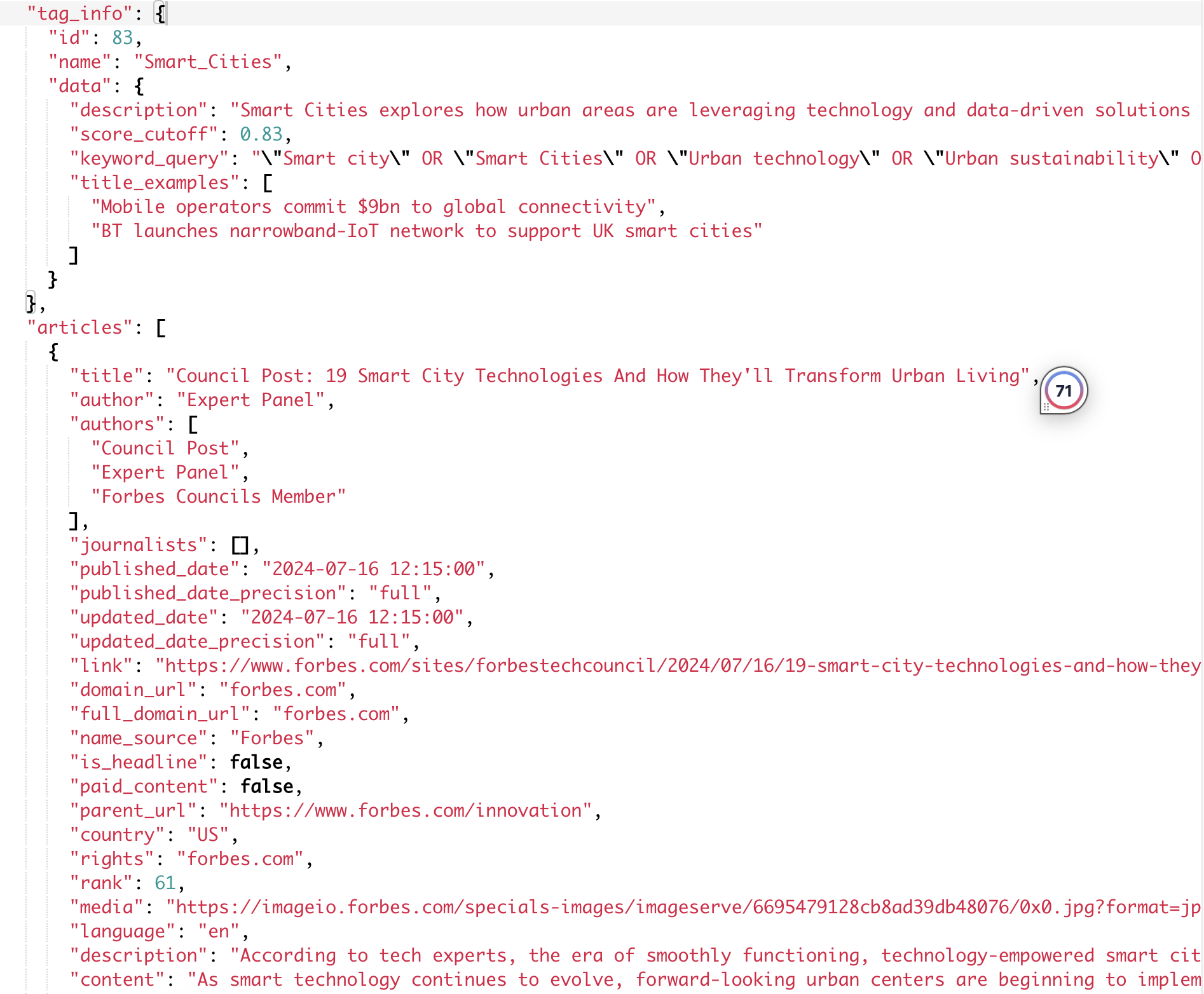 NewsCatcher Screenshots
