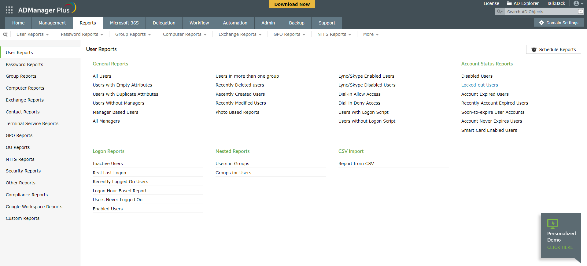 ManageEngine ADManager Plus Screenshots