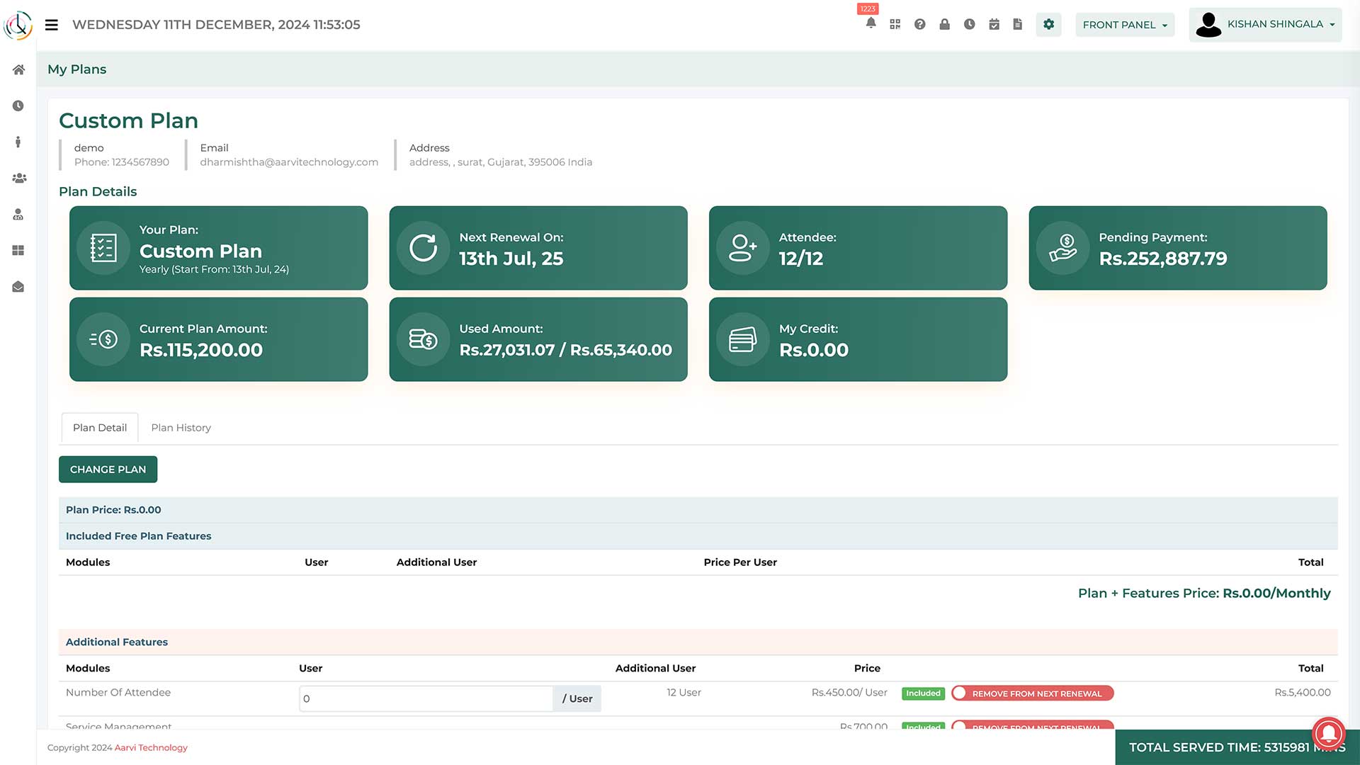 E token Solution Screenshots