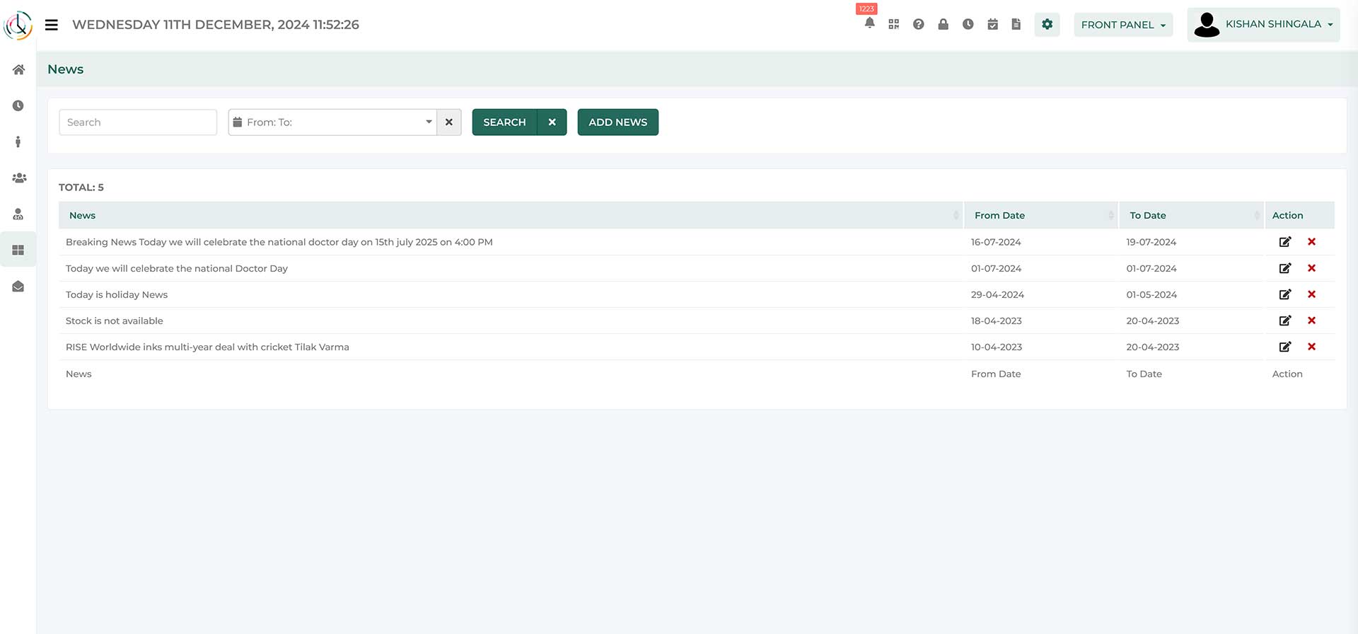 E token Solution Screenshots