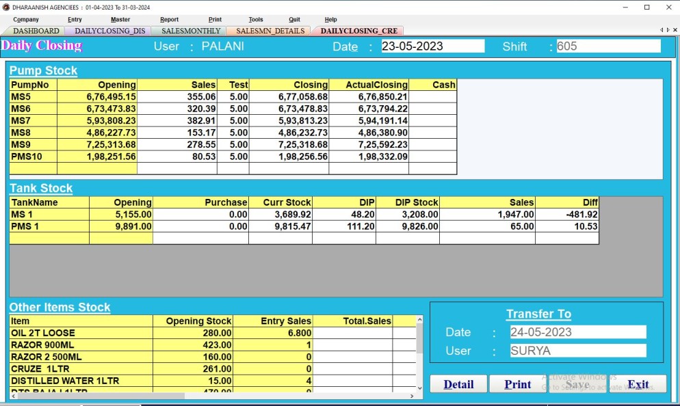 Partum Bunk Screenshots