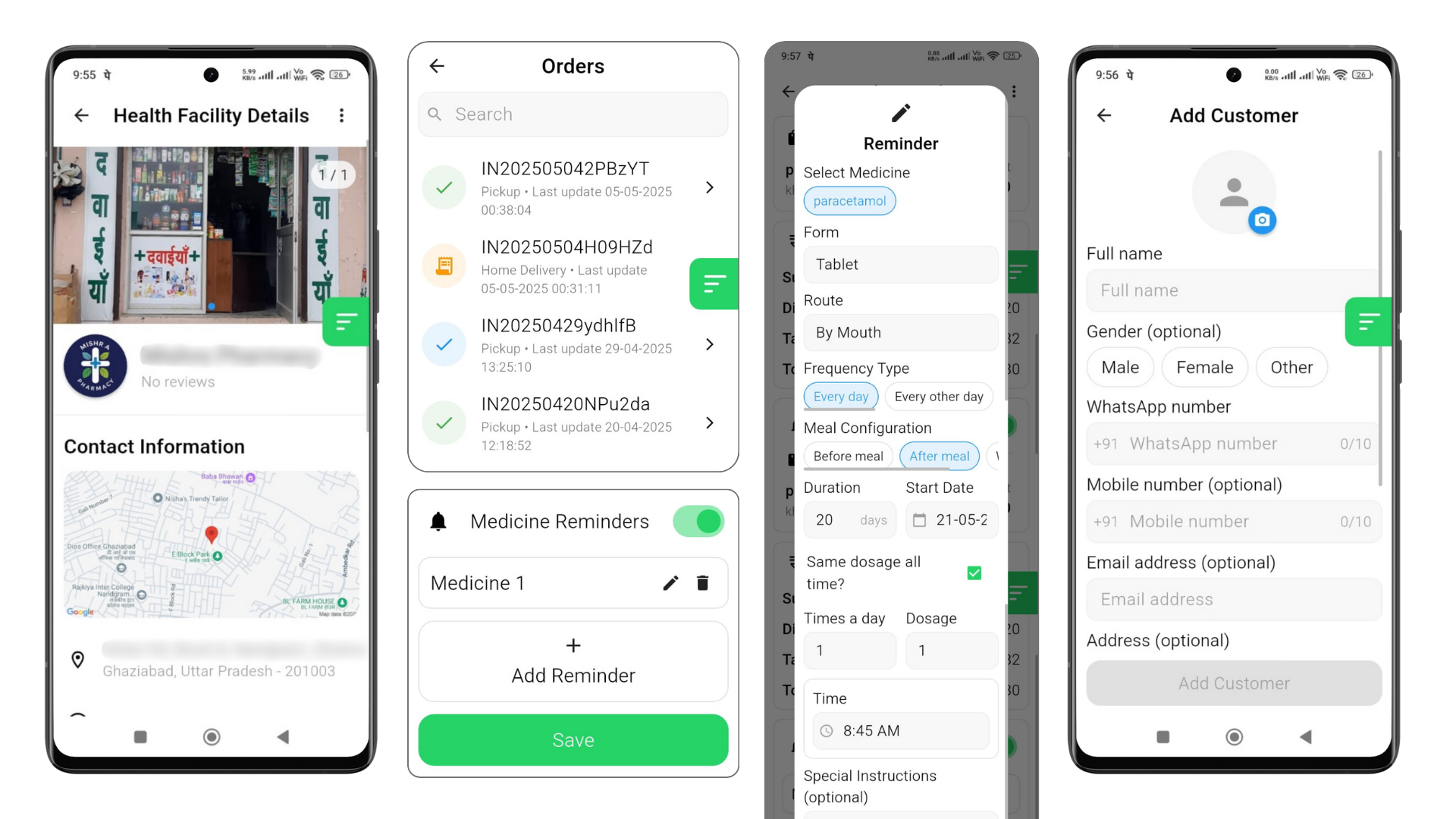 SmartCarePlus Screenshots