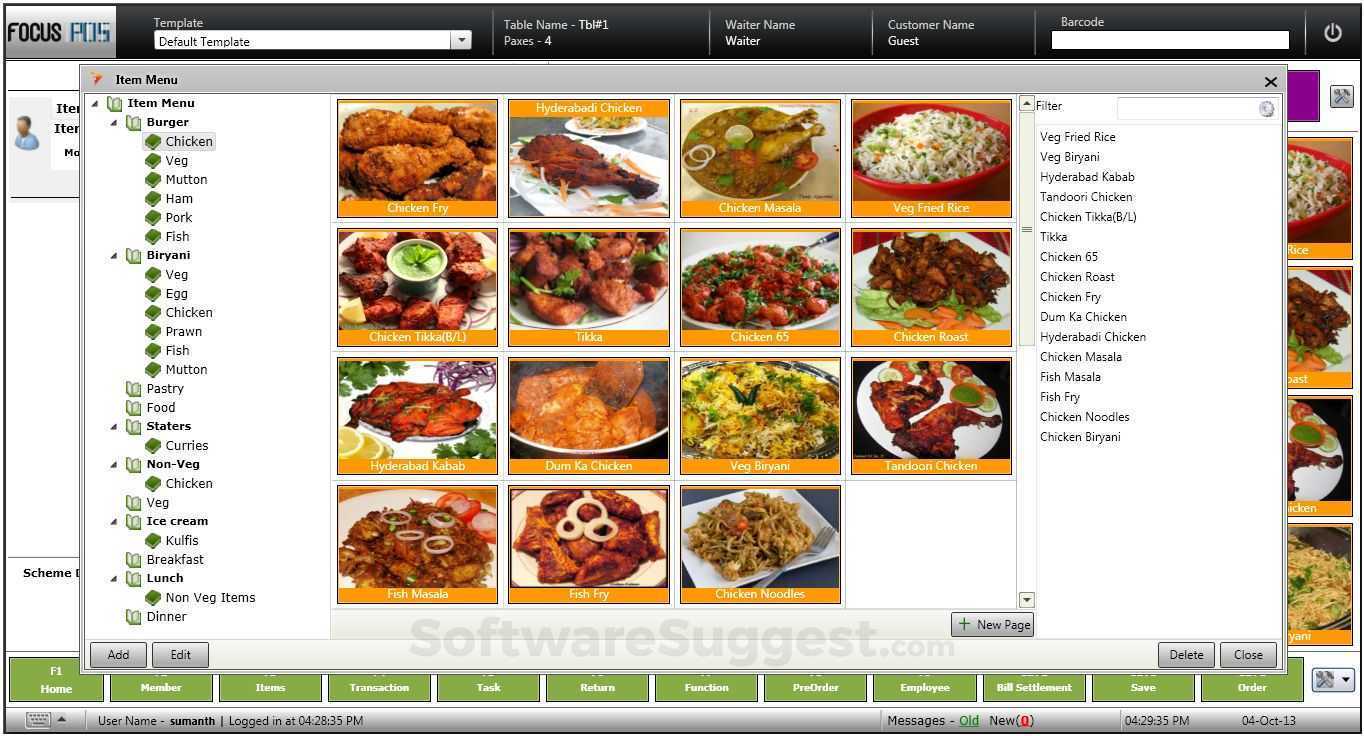 Focus eRMS Screenshots