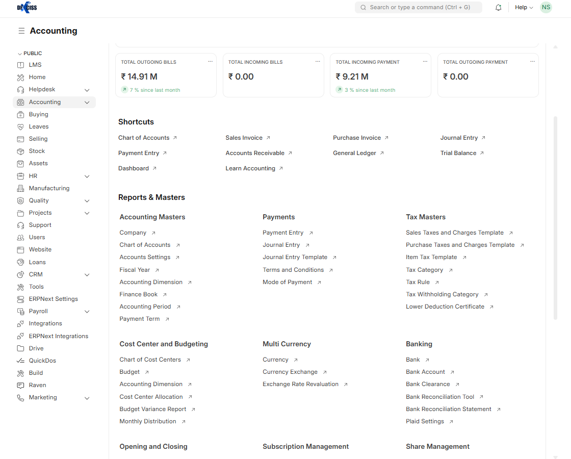 Dexciss ERP Screenshots