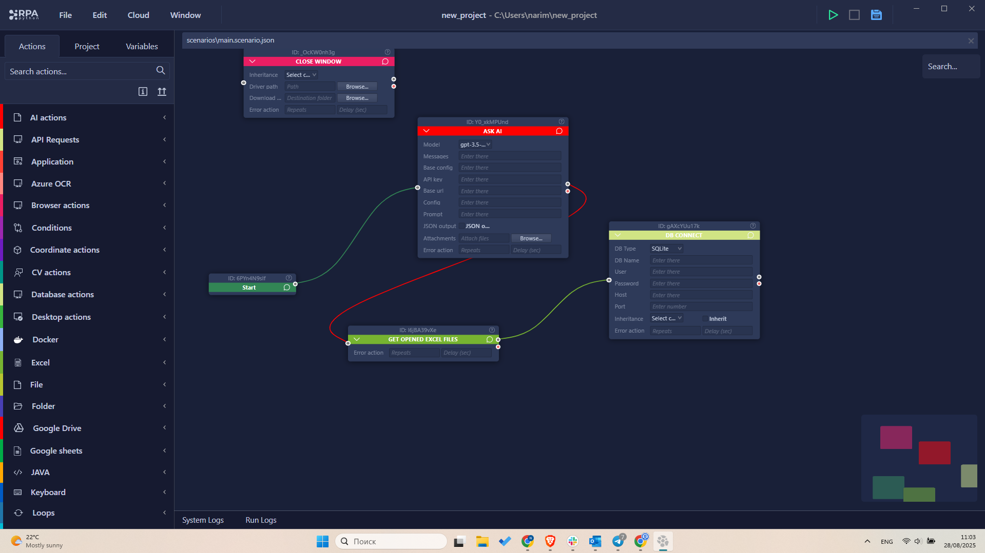 Python RPA Screenshots