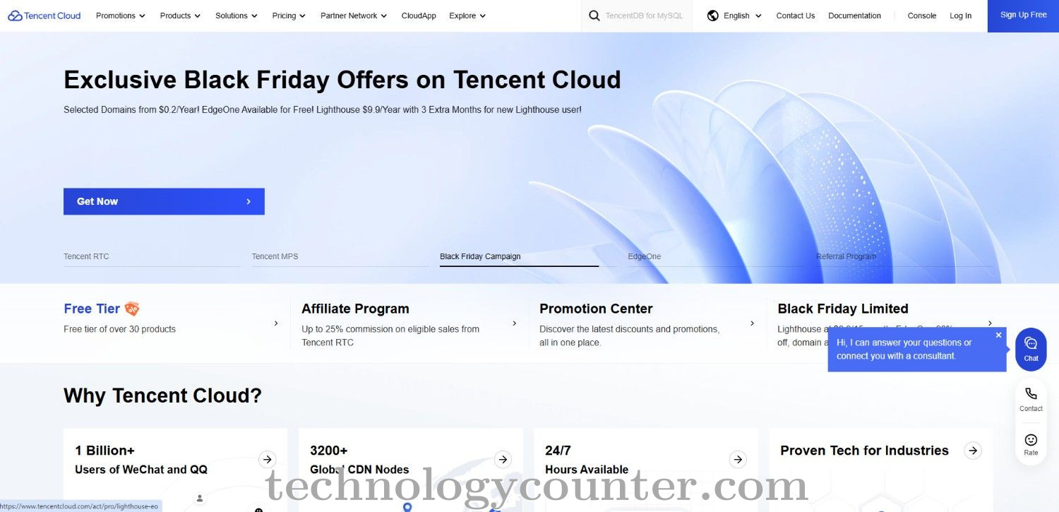 Tencent Cloud CDN Screenshots