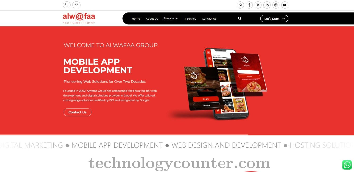 SUPER IMS Screenshots