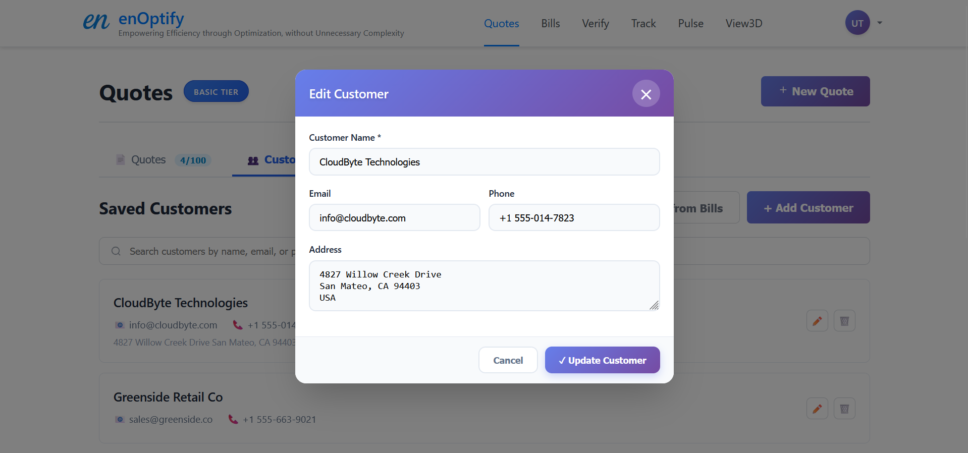 enOptify Quotes Screenshots