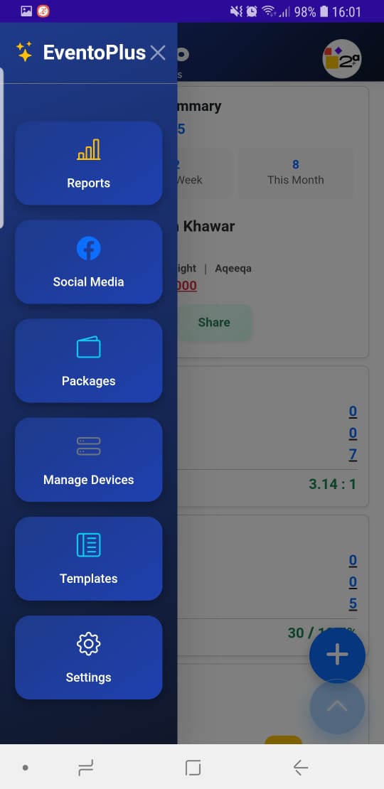 Evento Plus Screenshots