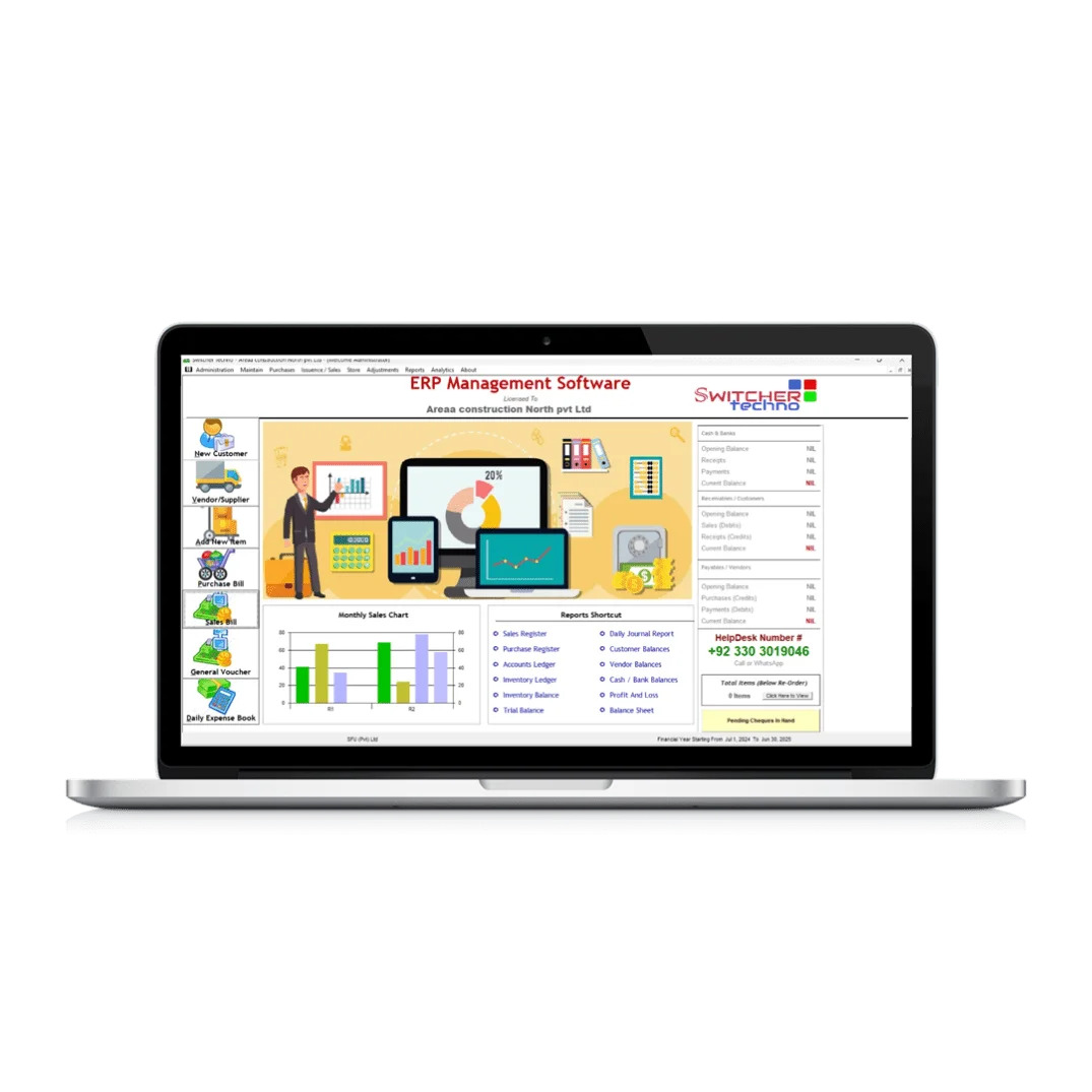 Switcher Techno Screenshots