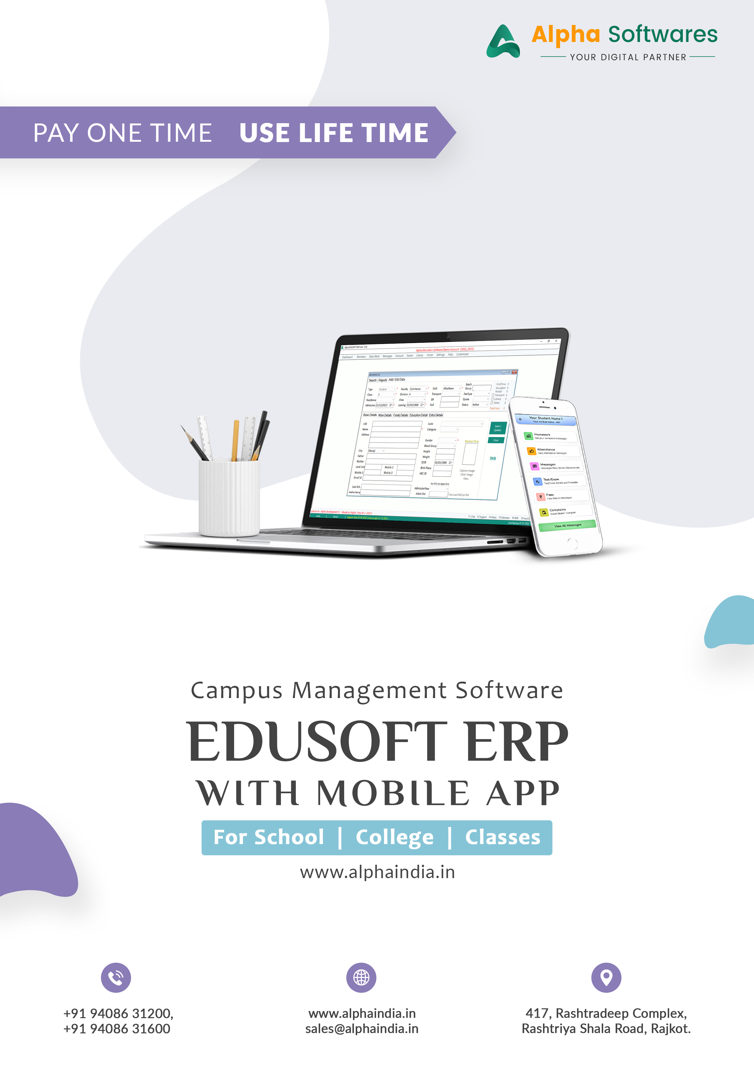 Edusoft ERP Screenshots