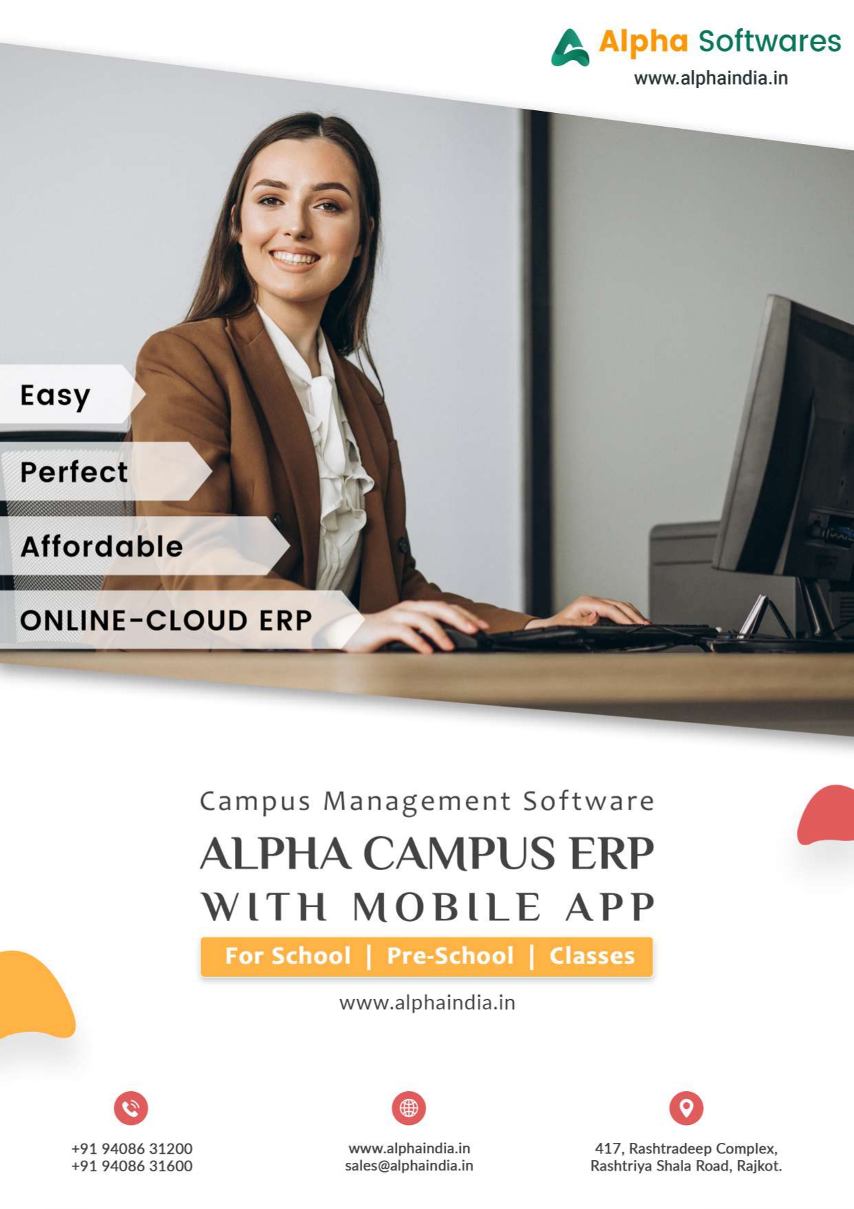 Alpha Campus Screenshots