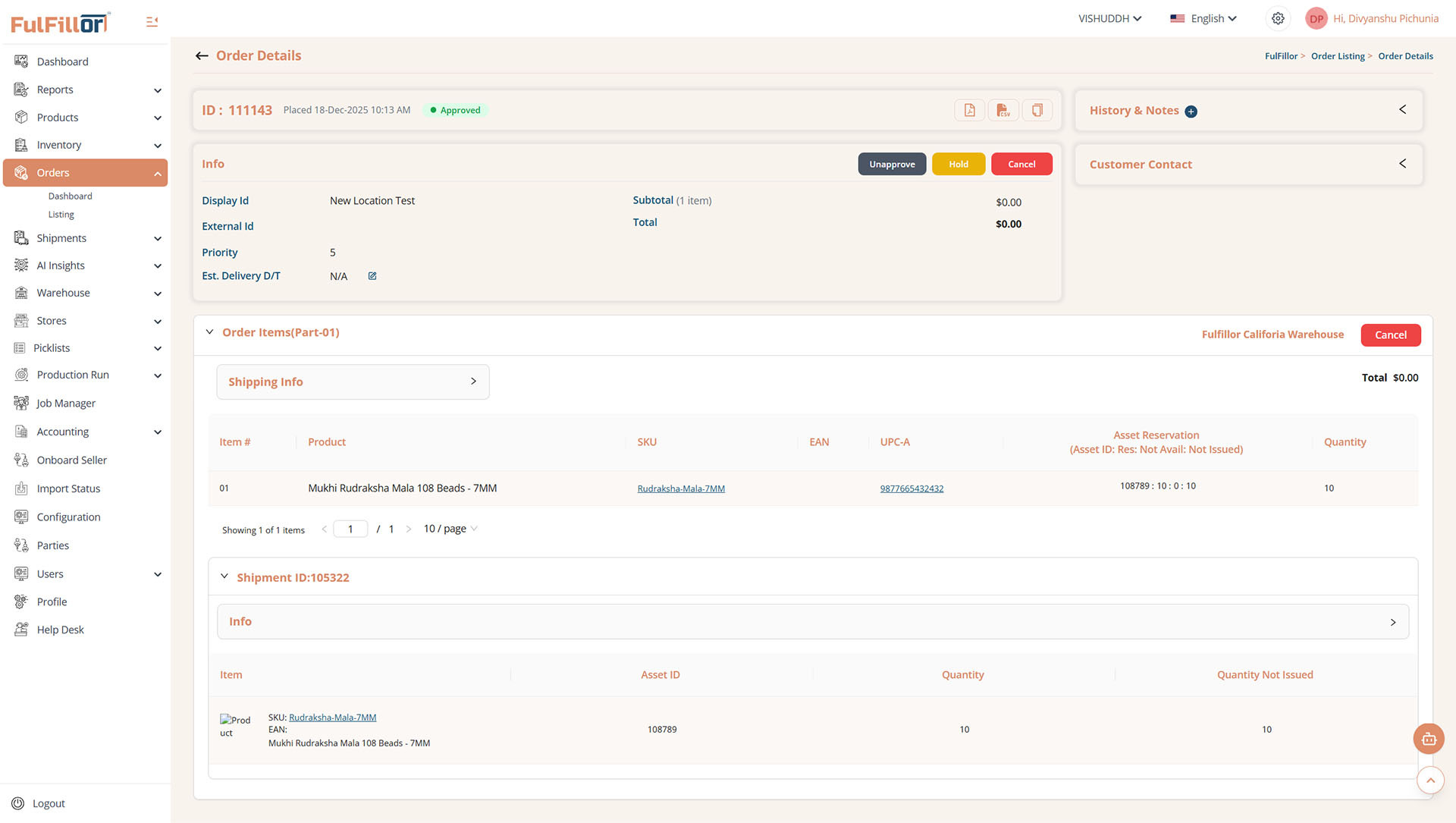 Fulfillor Screenshots