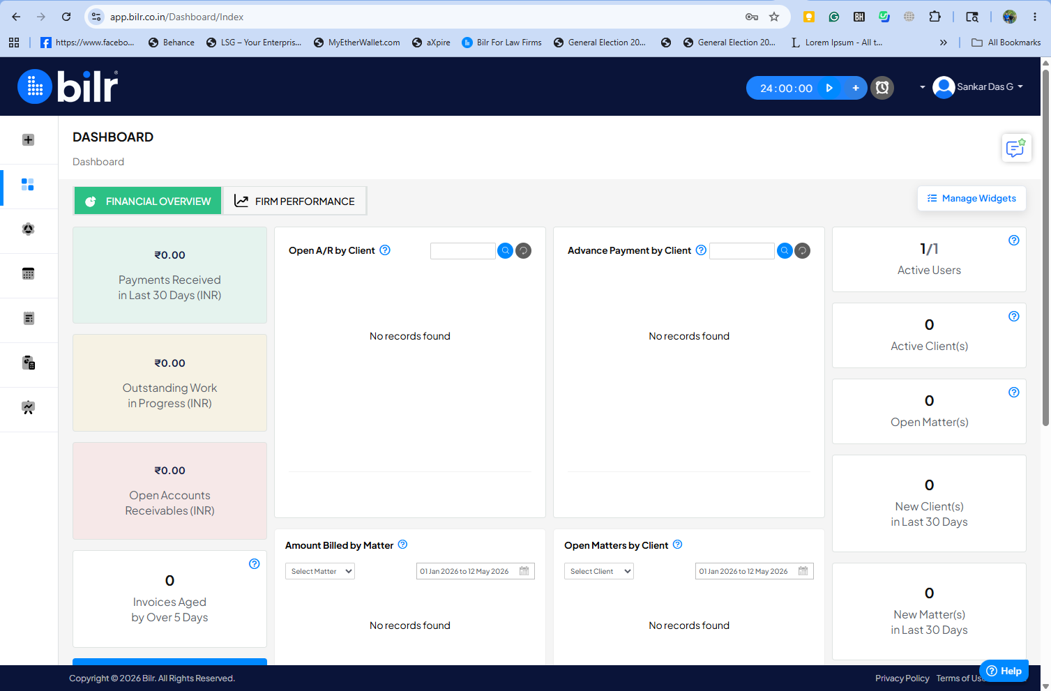 Bilr India Screenshots