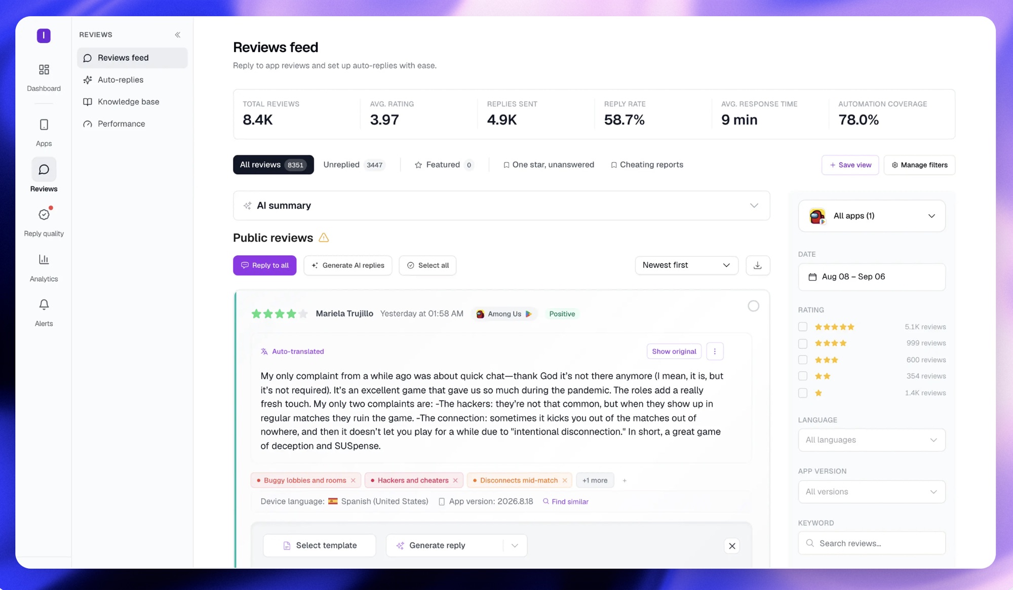 AppReply Screenshots