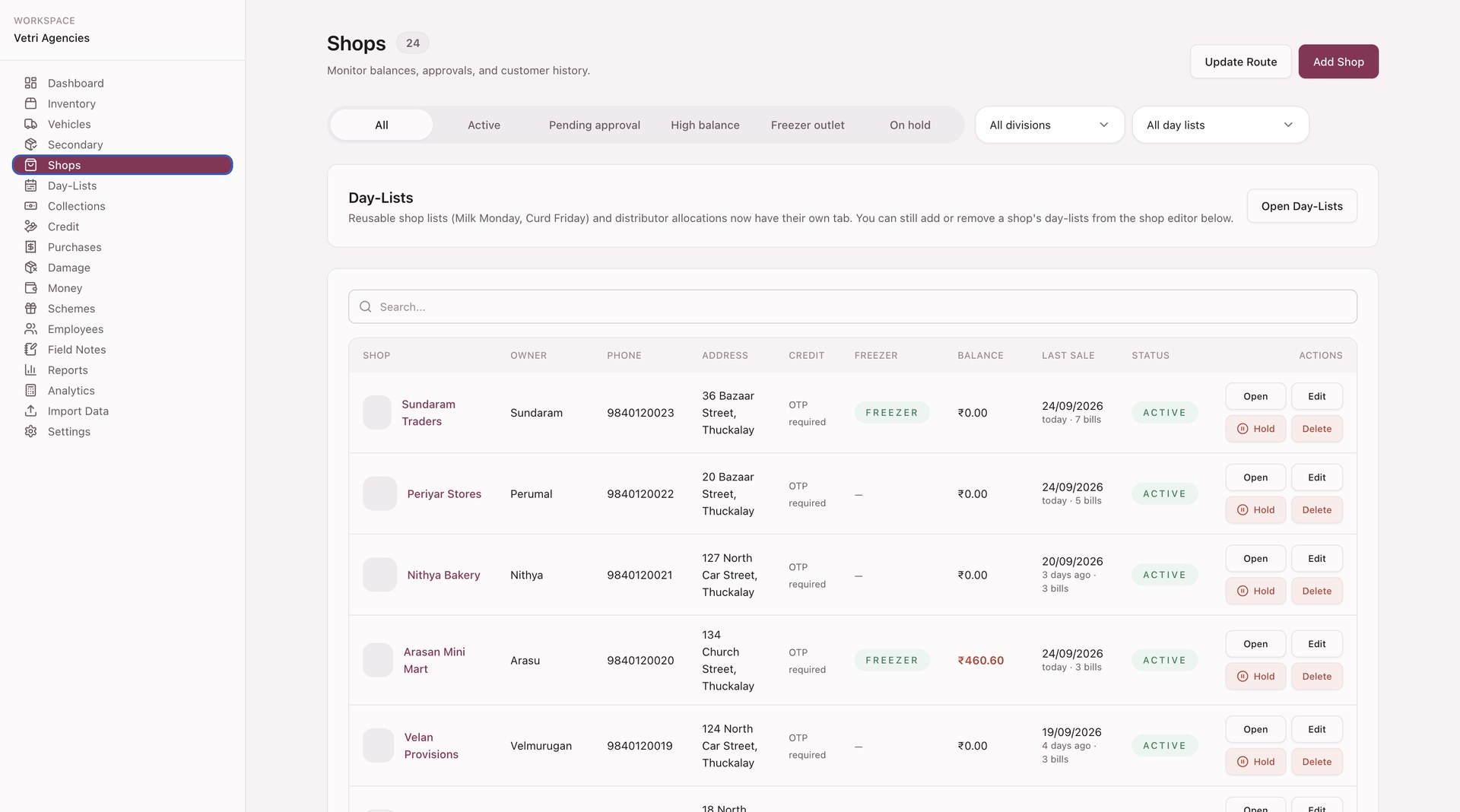 Mulberry Sales Screenshots