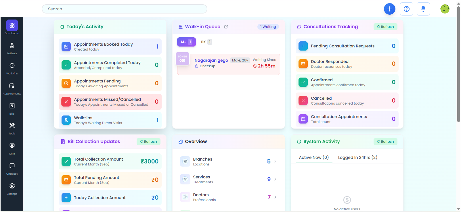 DentalPro Cloud Screenshots