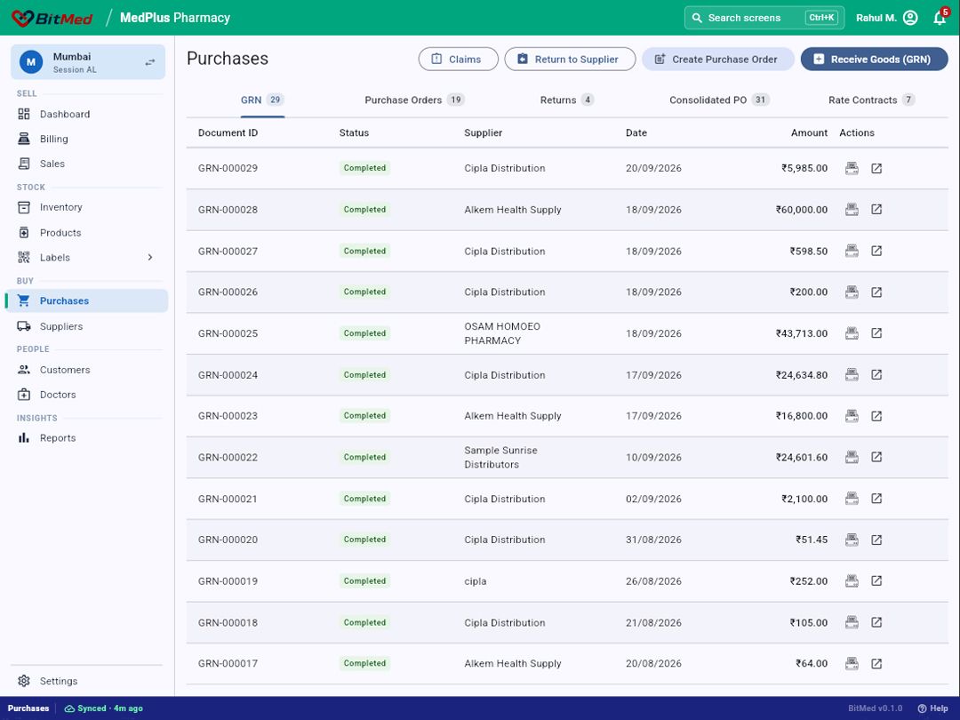 BitMed Screenshots