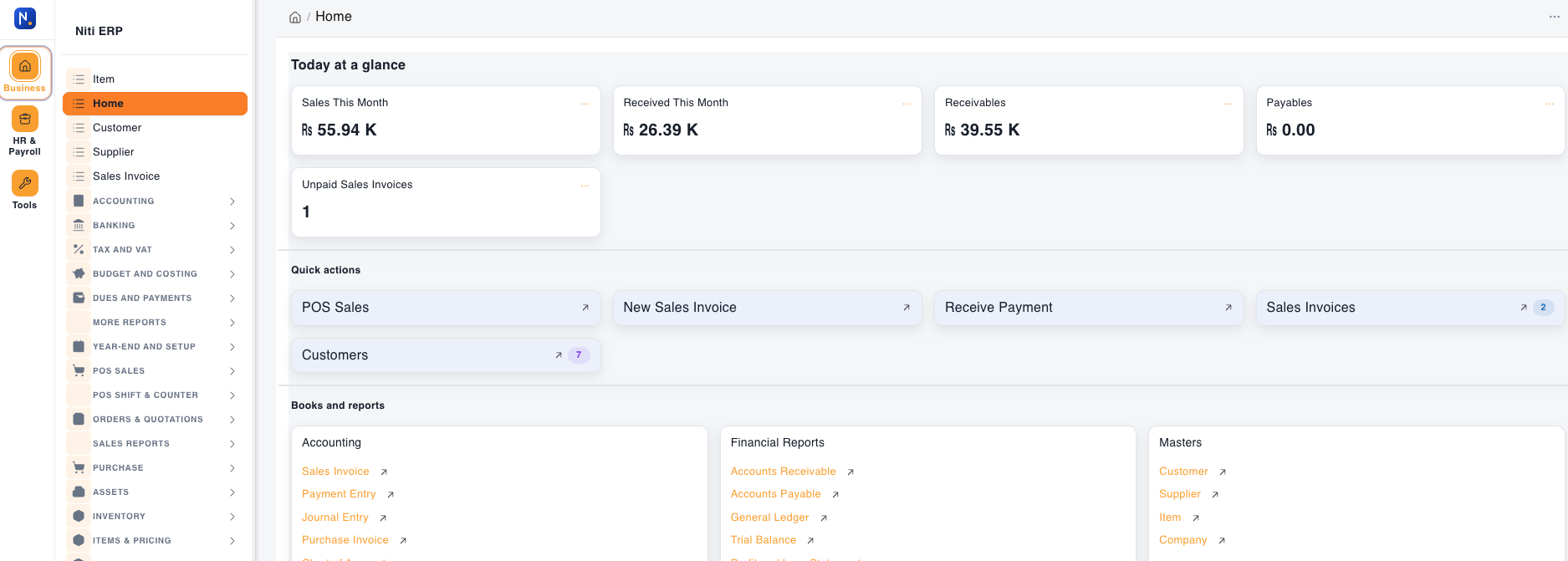 Niti ERP Screenshots