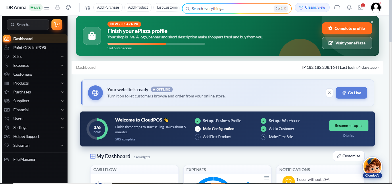 Netstech CloudPOS Screenshots