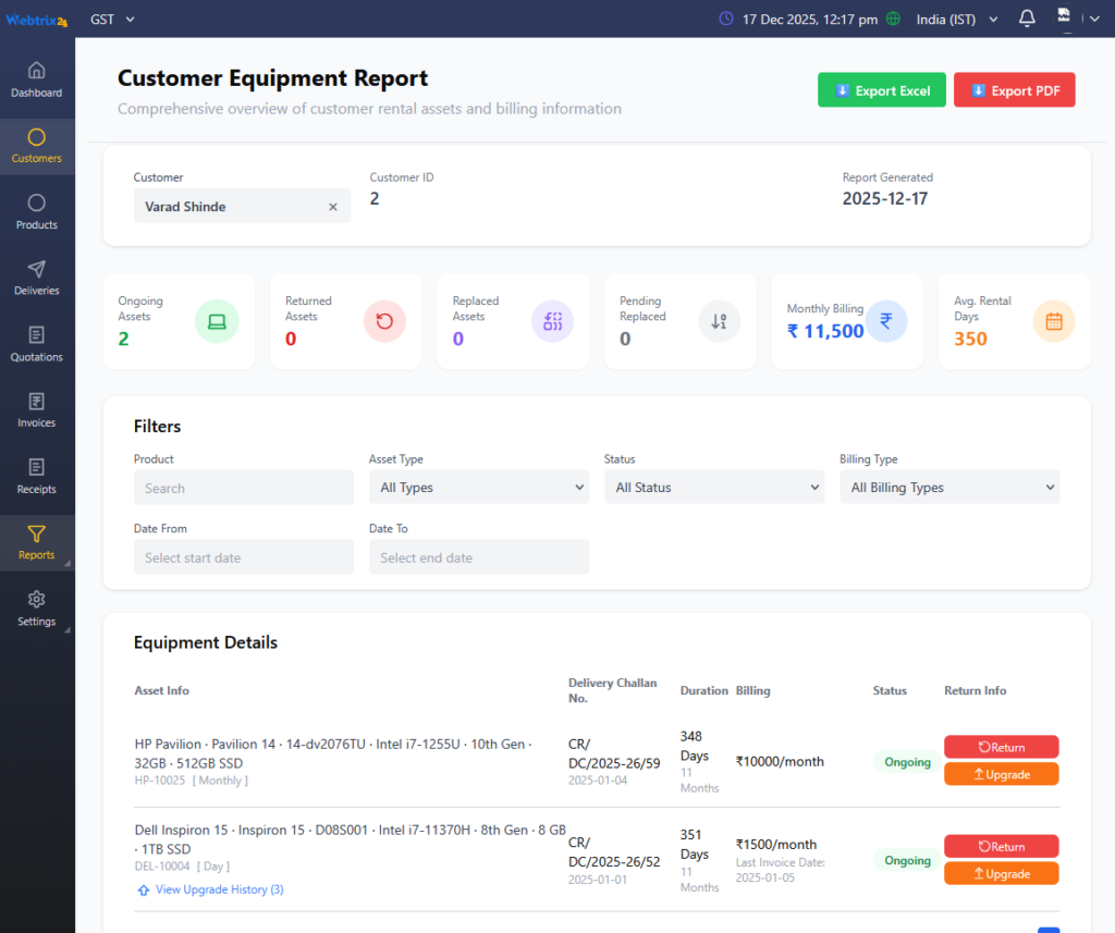 Webtrix24 Screenshots